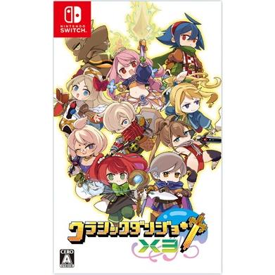 日本一ソフトウェア 【取寄せ商品】Switch クラシックダンジョンX3