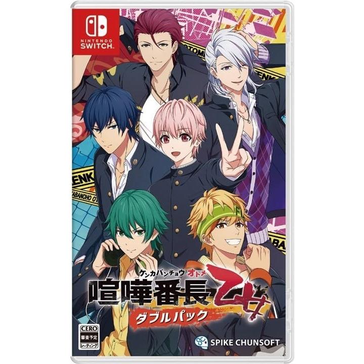 スパイク・チュンソフト Switch 喧嘩番長 乙女 ダブルパック スパイク・チュンソフト Switch 喧嘩番長 乙女 ダブルパック