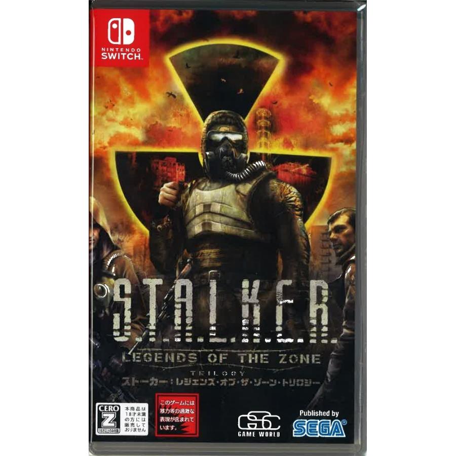 Switch　S.T.A.L.K.E.R.:LEGENDS OF THE ZONE TRILOGY（ストーカー）（Ｚ指定：18才以上対象）（25/03/27発売）【新品】【ポスト投函送料無料】 | 