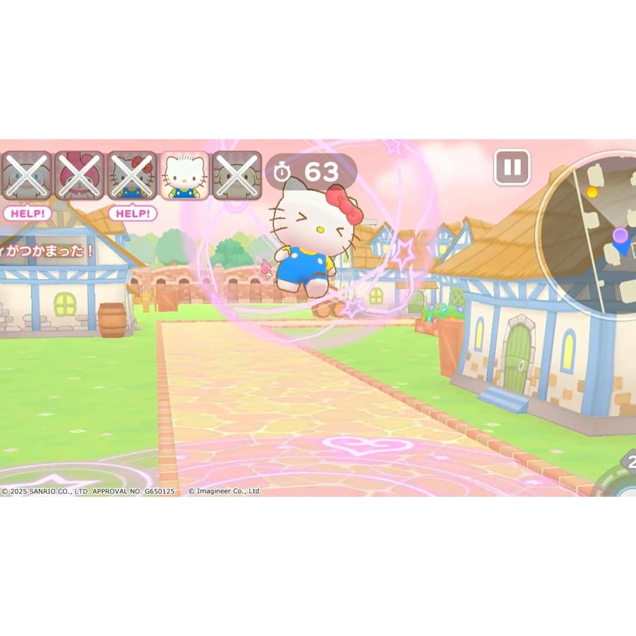 Switch　サンリオキャラクターズ　ミラクルマッチ　マジカルおにごっこ（２０２５年３月２７日発売）【新品】【ポスト投函便送料無料】 | イマジニア | 03