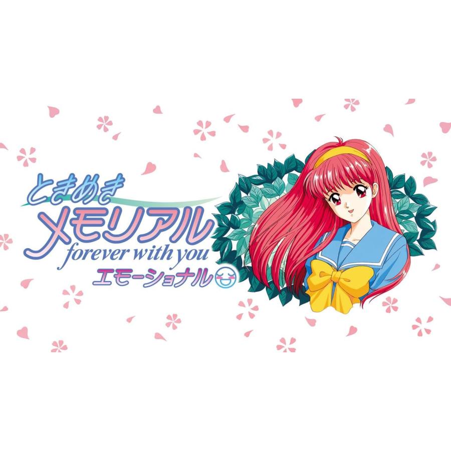 Switch　ときめきメモリアル forever with you エモーショナル　通常版（２０２５年５月８日発売）【新品】【ポスト投函便送料無料】 | コナミデジタルエンタテインメント | 01