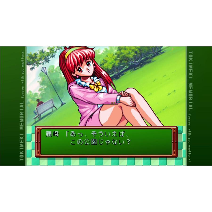 Switch　ときめきメモリアル forever with you エモーショナル　通常版（２０２５年５月８日発売）【新品】【ポスト投函便送料無料】 | コナミデジタルエンタテインメント | 03