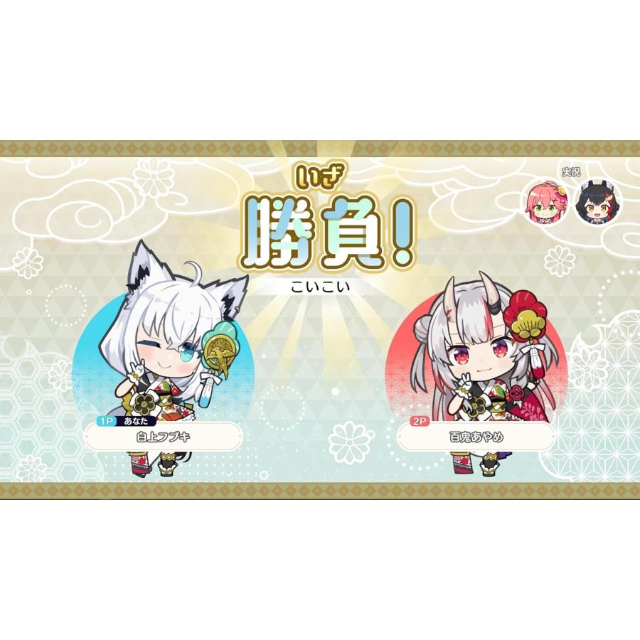 取寄せ商品】Switch ホロの花札 通常版（2025年7月31日発売