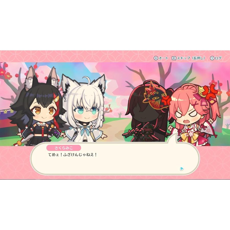 取寄せ商品】Switch ホロの花札 通常版（2025年7月31日発売