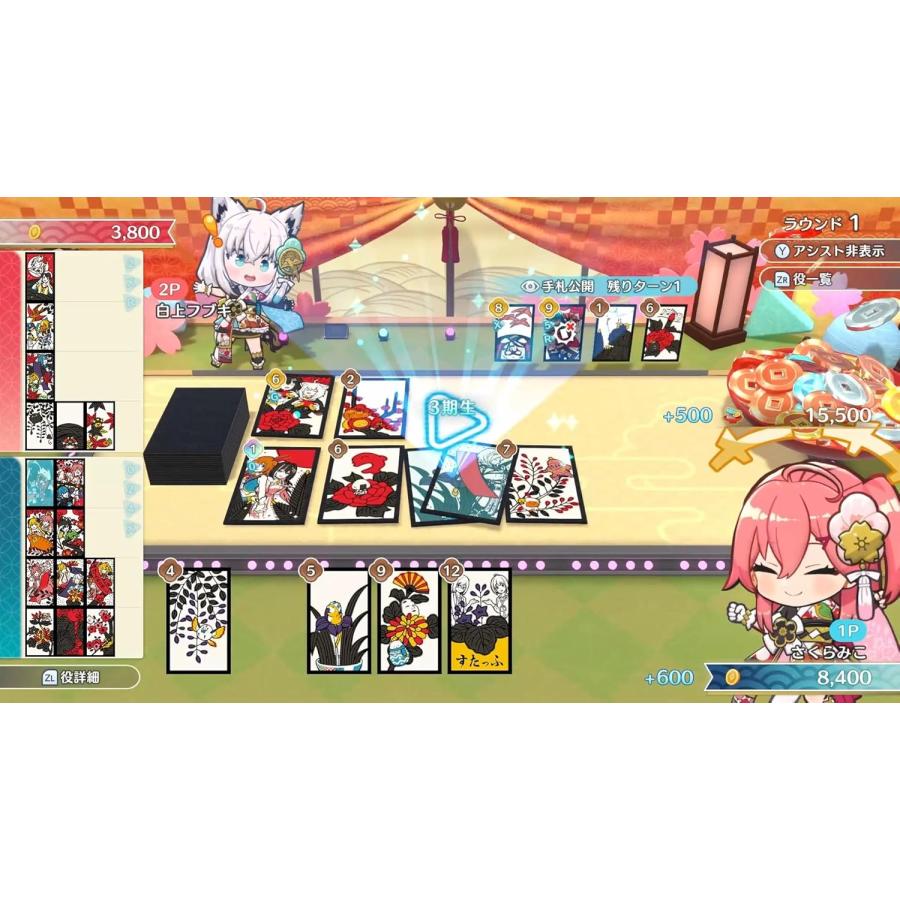 取寄せ商品】Switch ホロの花札 通常版（2025年7月31日発売