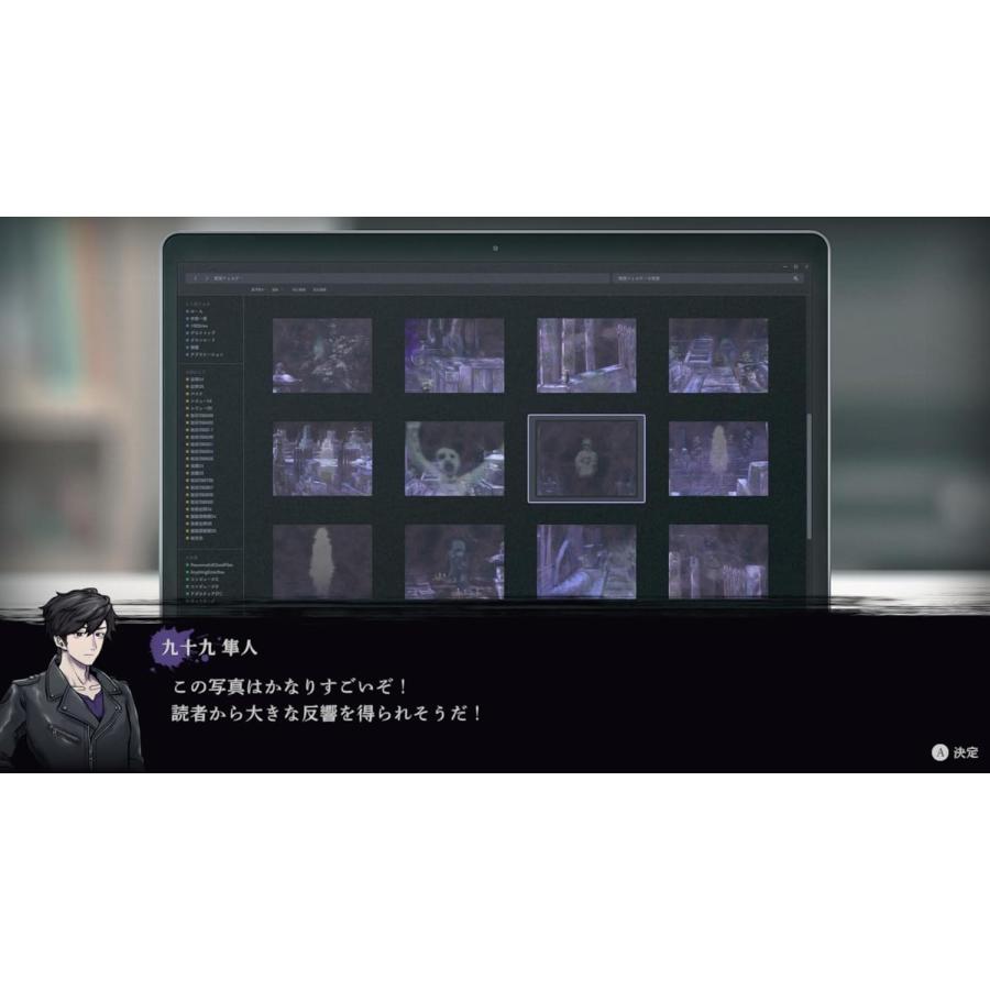 日本一ソフトウェア Switch 連呪 通常版（レンズ）（2025年8月
