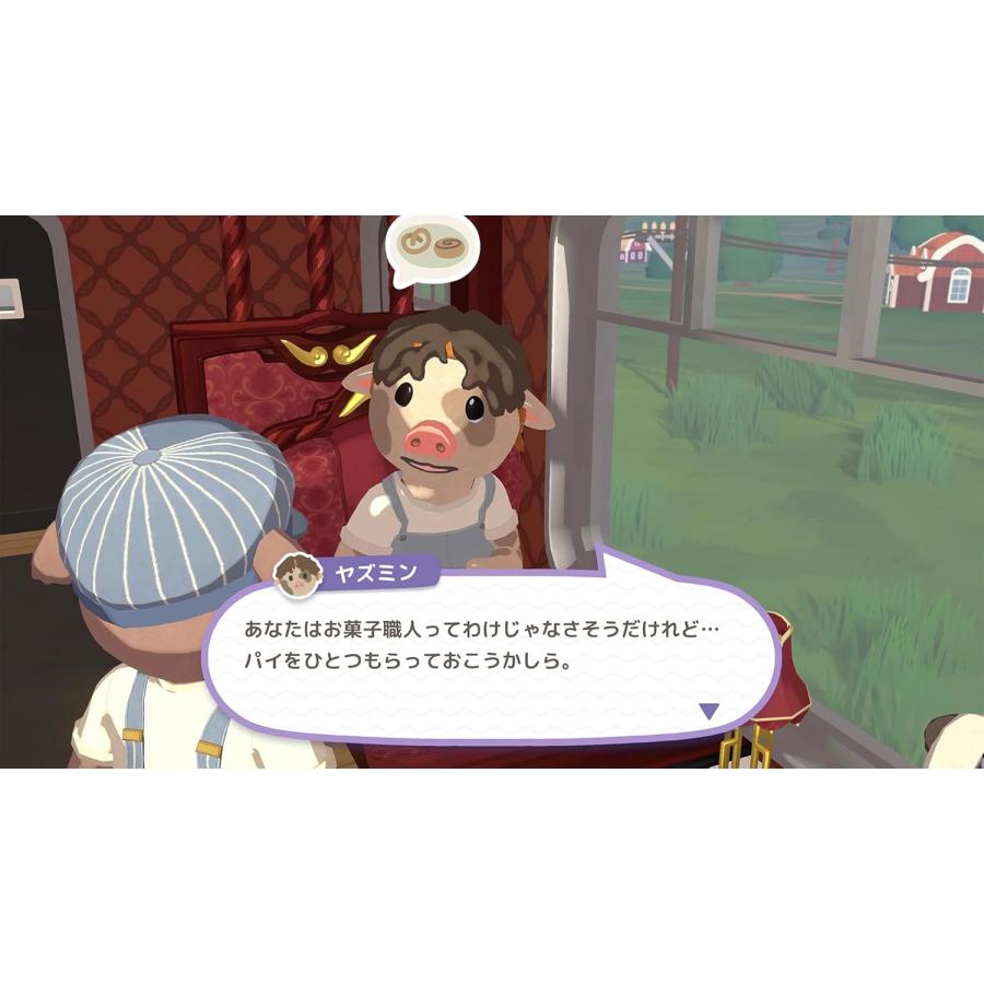 Switch　ロコモト（Locomoto）（25/07/24発売）【新品】■ | THQ Nordic | 02