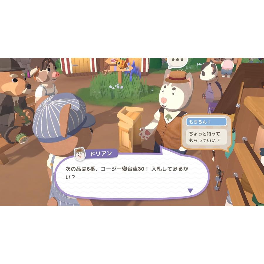 Switch　ロコモト（Locomoto）（25/07/24発売）【新品】■ | THQ Nordic | 04