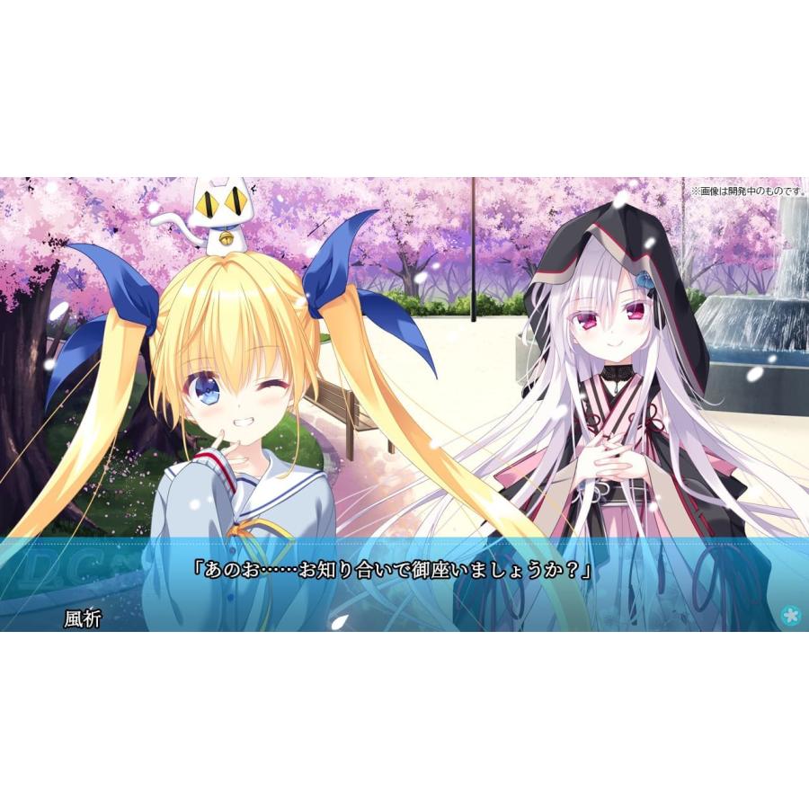 ブシロード Switch D.C.Re:tune 〜ダ・カーポ〜リチューン 通常版