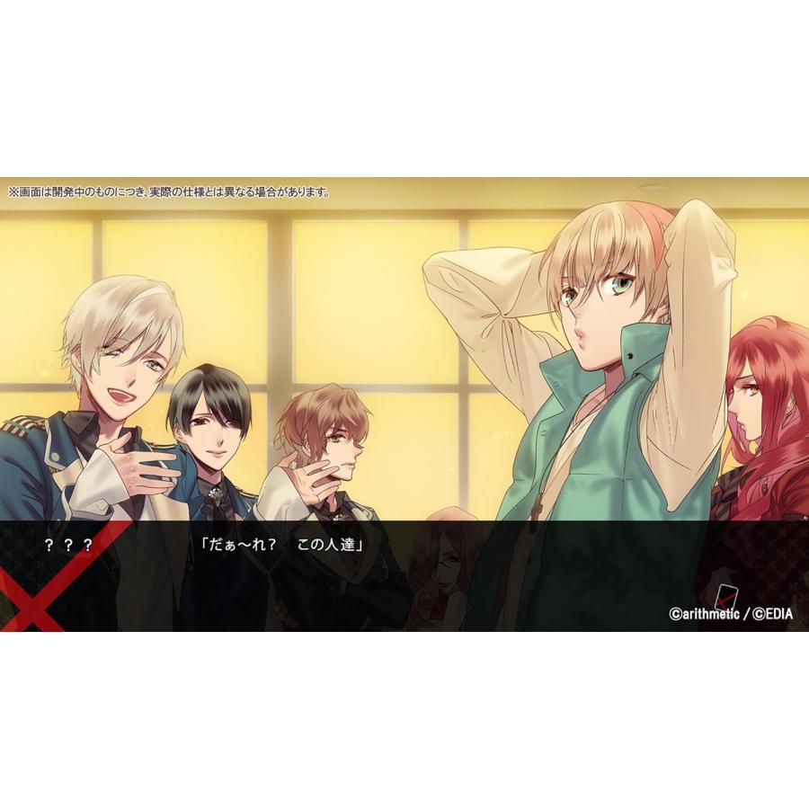 エディア（Edia） Switch Blackish House sideA→ -Retour- 通常版