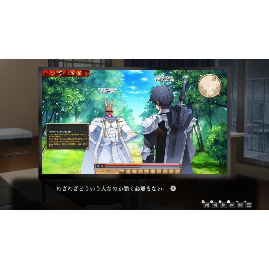 【取寄せ商品】Switch　Love Delivery＆LOVE IN LOGIN 通常版（ラブデリバリー＆ラブインログイン）（25/11/20発売）【新品】 | DAEWON MEDIA GAME LAB | 03