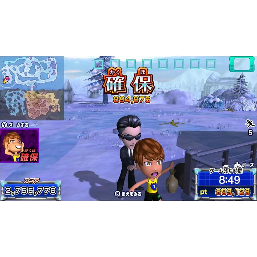 Switch　逃走中　ハンターVS逃走者！キミはどっちで勝利できるか！？（25/12/4発売）【新品】【ポスト投函便送料無料】 | ディースリー・パブリッシャー | 07