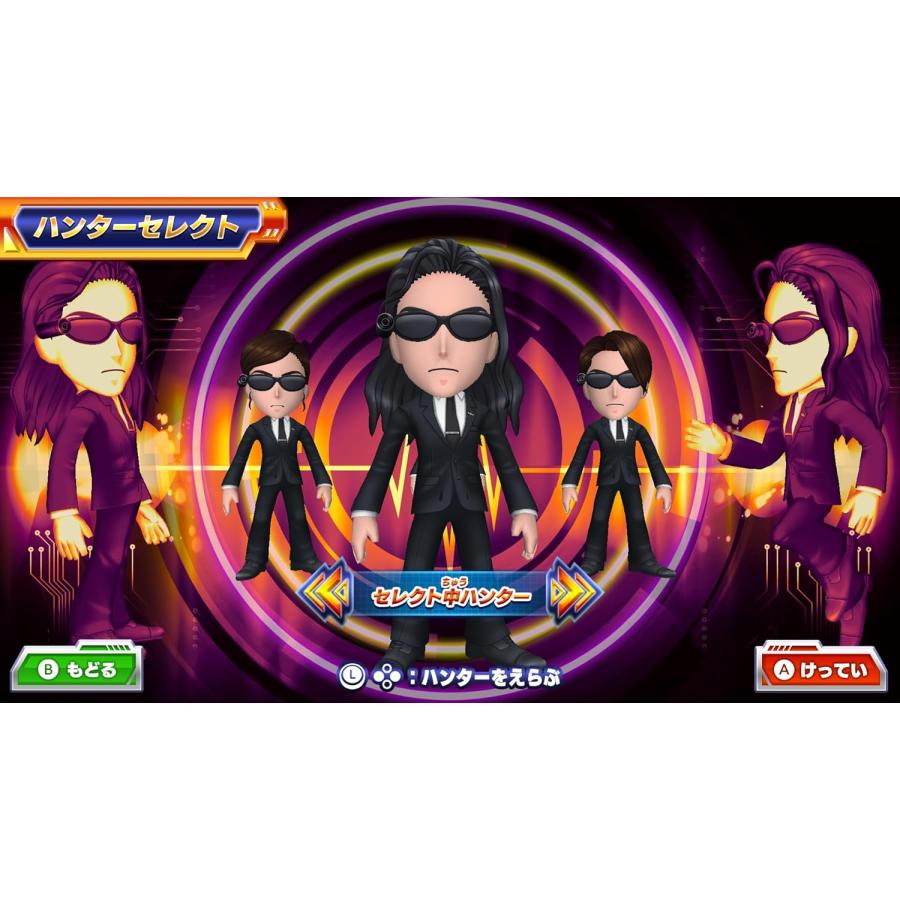 Switch　逃走中　ハンターVS逃走者！キミはどっちで勝利できるか！？（25/12/4発売）【新品】【ポスト投函便送料無料】 | ディースリー・パブリッシャー | 09