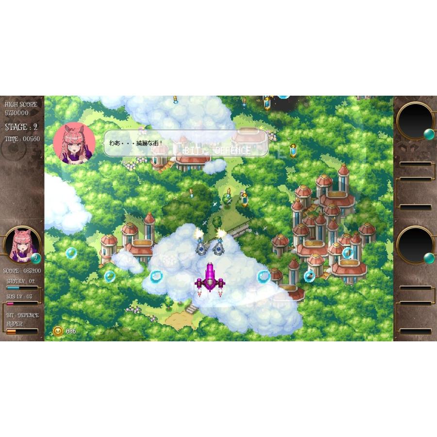 Switch バウンティシスターズ 通常版（25/12/18発売）【新品】【ポスト