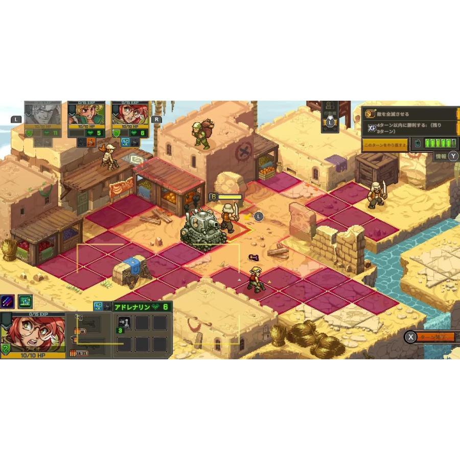 SNK Switch METAL SLUG TACTICS（メタルスラッグタクティクス）（25/12
