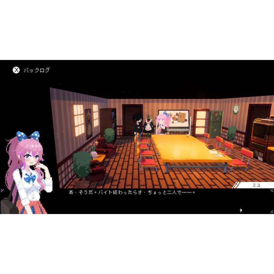 Switch　電気街の喫茶店　限定版（ポスト投函便不可）（26/2/26発売）【新品】 | PLAYISM | 05