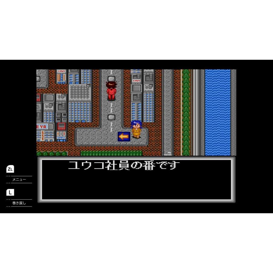 エディア（Edia） Switch テレネットふくぶくろ（26/1/22発売）【新品