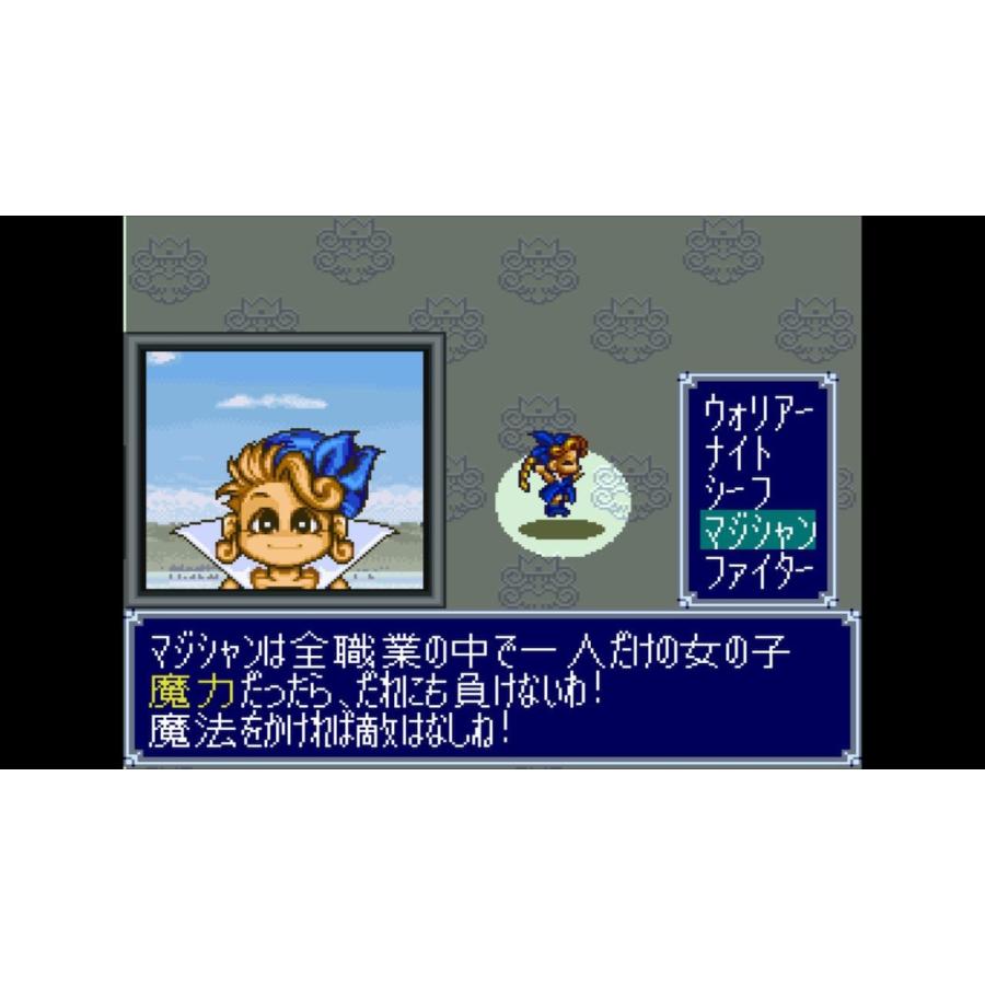 Switch　ドカポン３・２・１　スーパーコレクション！（ドカポン321スーパーコレクション）（26/1/29発売）【新品】 |  | 06