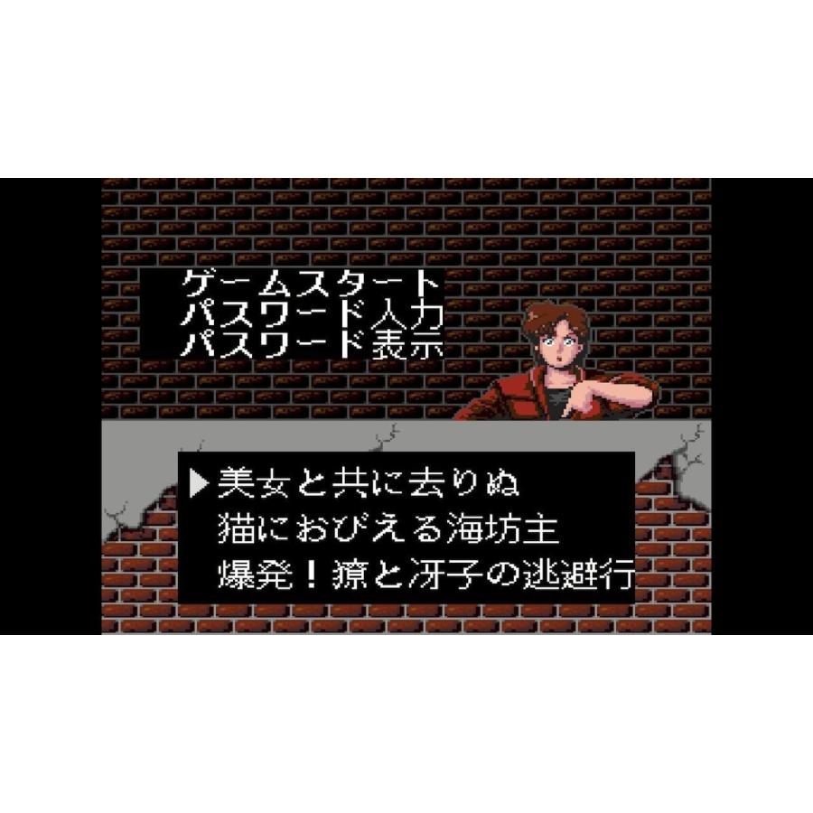 Switch　シティーハンター　通常版（26/2/26発売）【新品】【ポスト投函便送料無料】 | サンソフト | 02