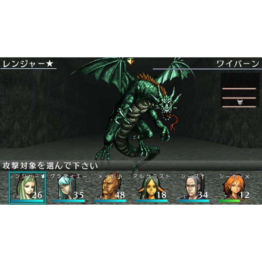 メビウス（mebius） Switch エルミナージュ ORIGINAL〜闇の巫女と神々
