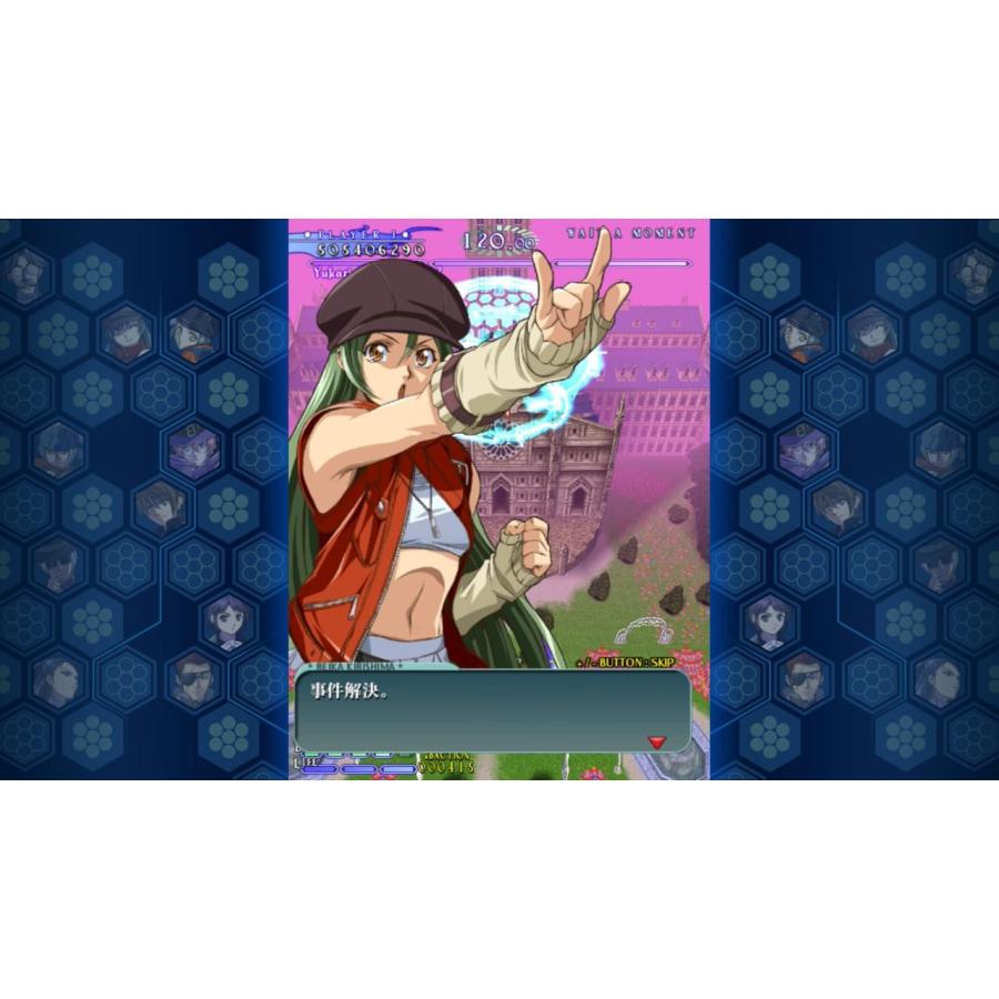 Switch 式神の城トリロジー（ポスト投函便不可）（26/4/23発売）【新品