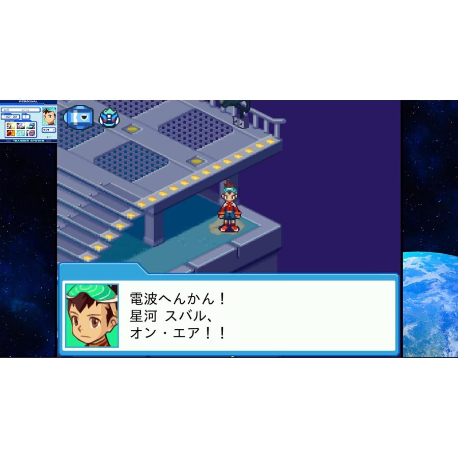 Switch　流星のロックマン　パーフェクトコレクション（早期購入特典付）（26/3/27発売）【新品】【ポスト投函便送料無料】 | ロックマン | 02