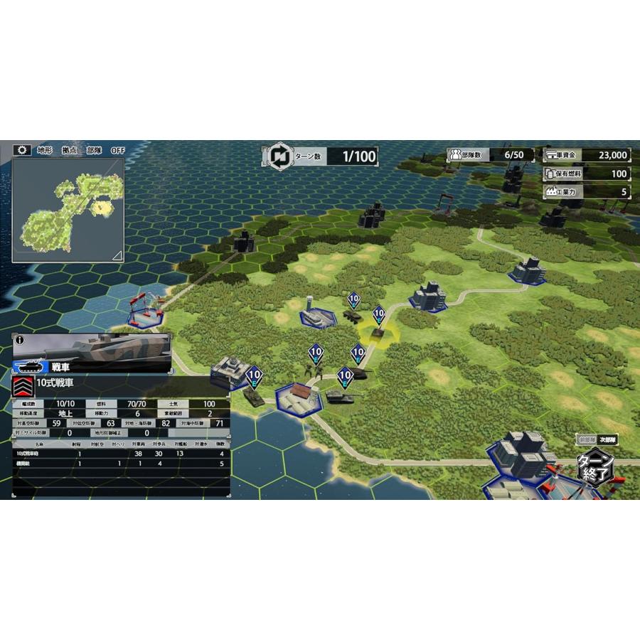 Switch　大戦略ＳＳＢ２（早期購入特典付）（26/2/26発売）【新品】【ポスト投函便送料無料】 | SystemSoft Beta | 01
