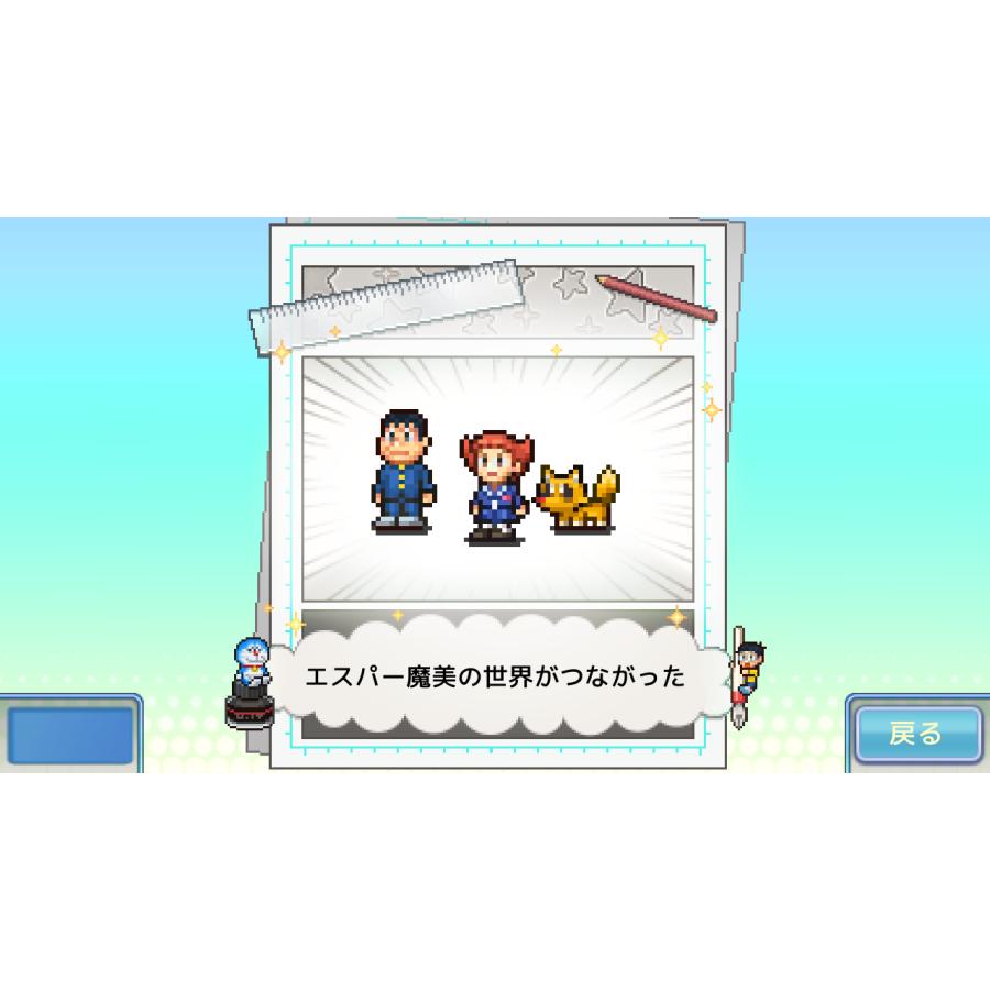 Switch　ドラえもんのどら焼き屋さん物語（同梱特典付）（26/4/16発売）【新品】【ポスト投函便送料無料】 |  | 03