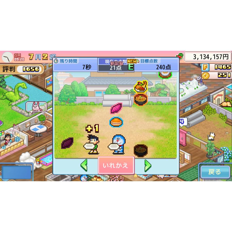 Switch　ドラえもんのどら焼き屋さん物語（同梱特典付）（26/4/16発売）【新品】【ポスト投函便送料無料】 |  | 06