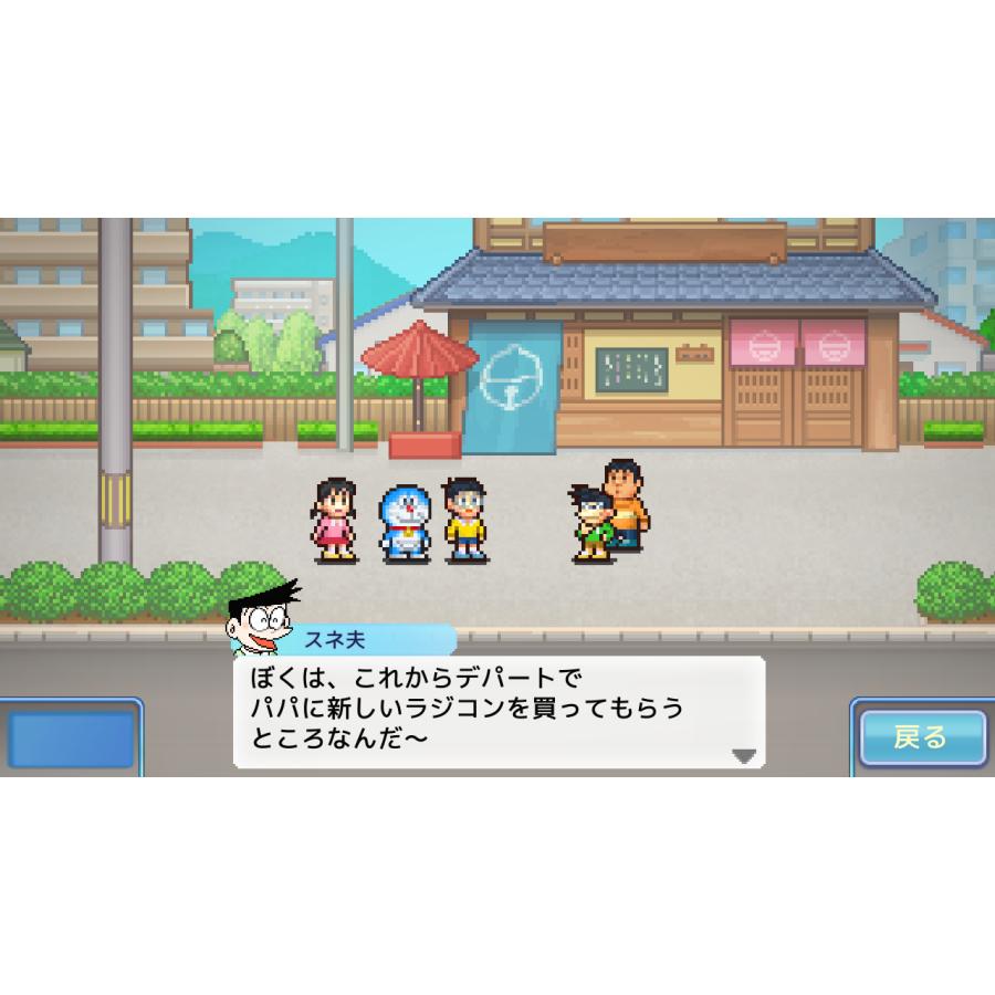 Switch　ドラえもんのどら焼き屋さん物語（同梱特典付）（26/4/16発売）【新品】【ポスト投函便送料無料】 |  | 07