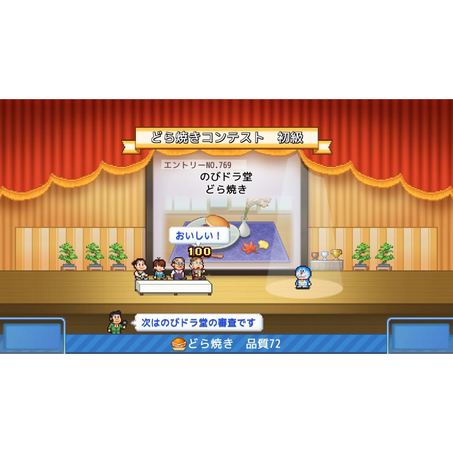 Switch　ドラえもんのどら焼き屋さん物語（同梱特典付）（26/4/16発売）【新品】【ポスト投函便送料無料】 |  | 08