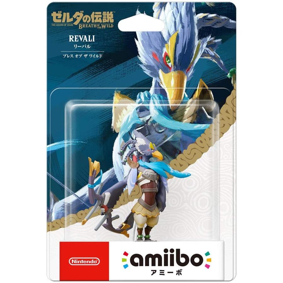 amiibo　リーバル【ブレスオブザワイルド】（ゼルダの伝説シリーズ）（ネコポス便配送不可・２０１７年１１月１０日発売）【新品】 | 任天堂 | 01