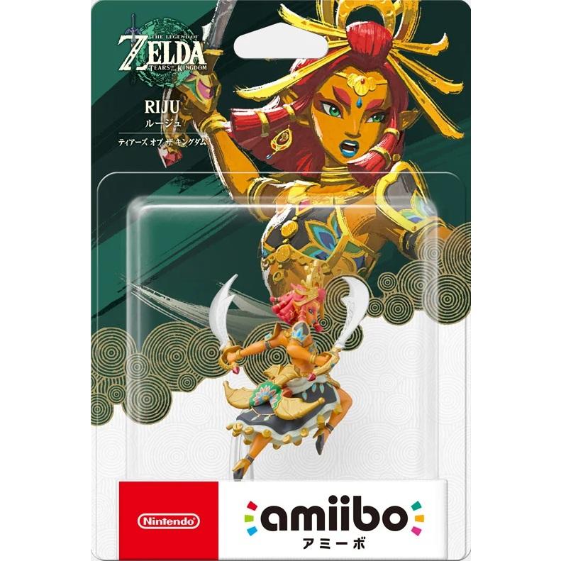 amiibo　ルージュ【ティアーズオブザキングダム】（ゼルダの伝説シリーズ）（２０２５年６月５日発売）【新品】 | 任天堂