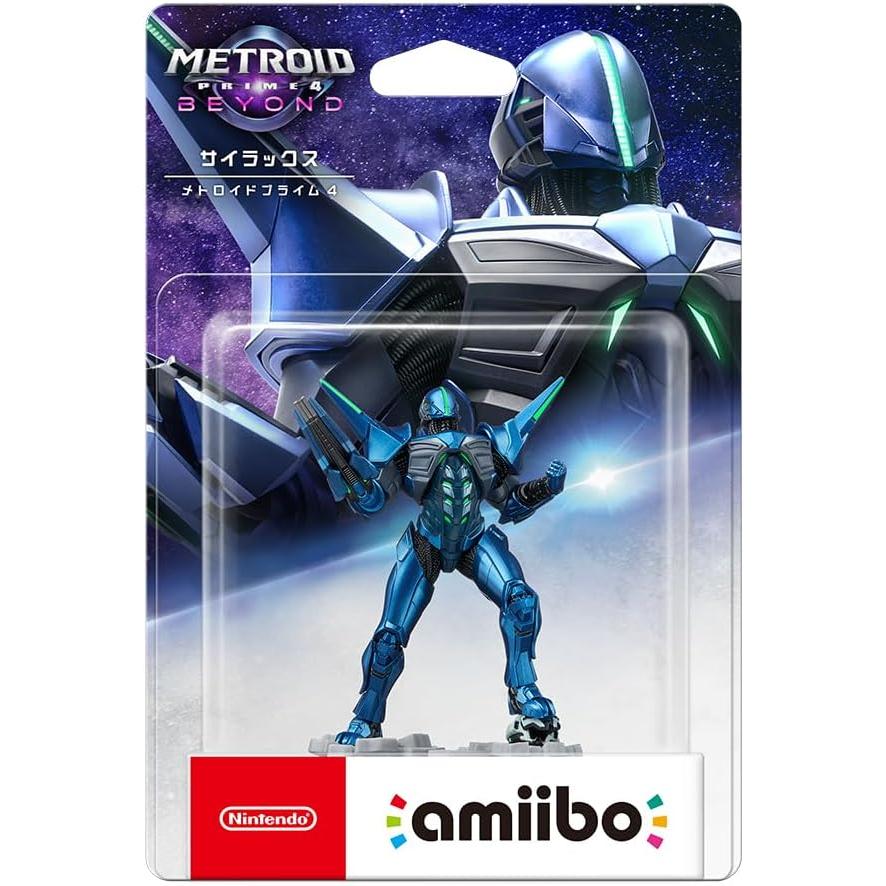amiibo　サイラックス【メトロイドプライム４】（メトロイドシリーズ）（ポスト投函便不可）（25/12/4発売）【新品】 | amiibo | 01