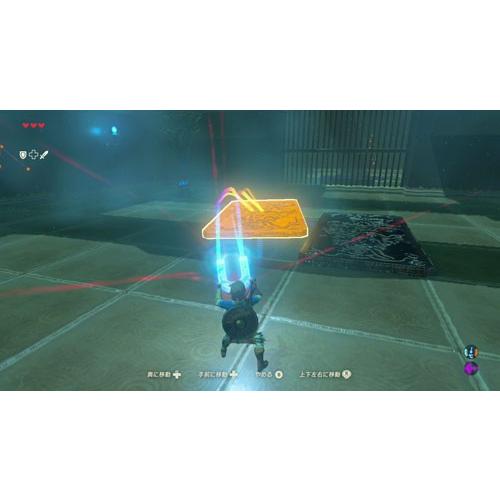 任天堂 WiiU ゼルダの伝説 ブレス オブ ザ ワイルド