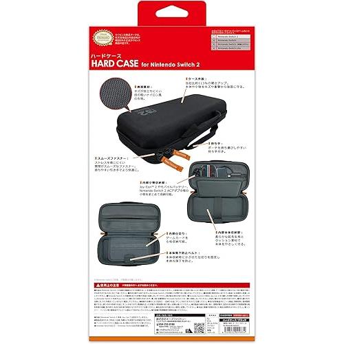 Switch 2　ハードケース for Nintendo Switch 2 ブラック（ポスト投函便不可）（25/06/05発売）【新品】 | キーズファクトリー | 01