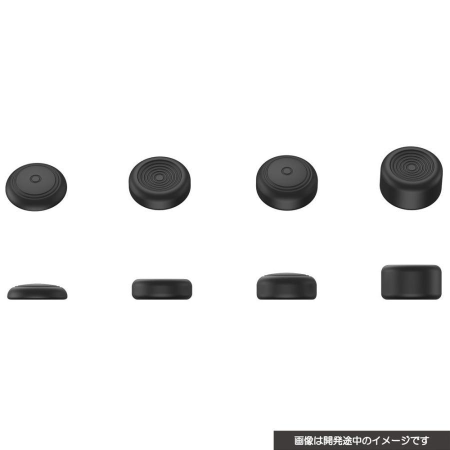 Switch 2　CYBER・アナログスティックカバー　８個セット　ブラック（Joy-Con2用）（25/6/5発売）【新品】【ポスト投函便送料無料】 | サイバーガジェット | 01