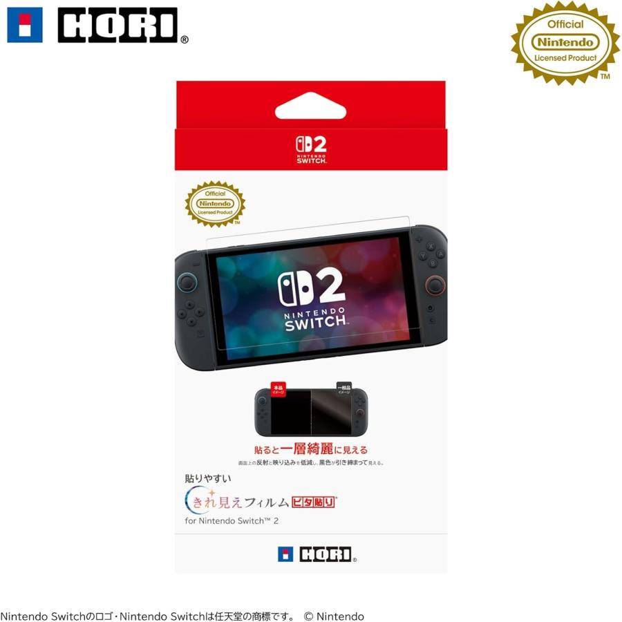 Switch 2　貼りやすい　きれ見えフィルム　ピタ貼り for Nintendo Switch 2（25/06/05発売）【新品】【ポスト投函便送料無料】 | HORI