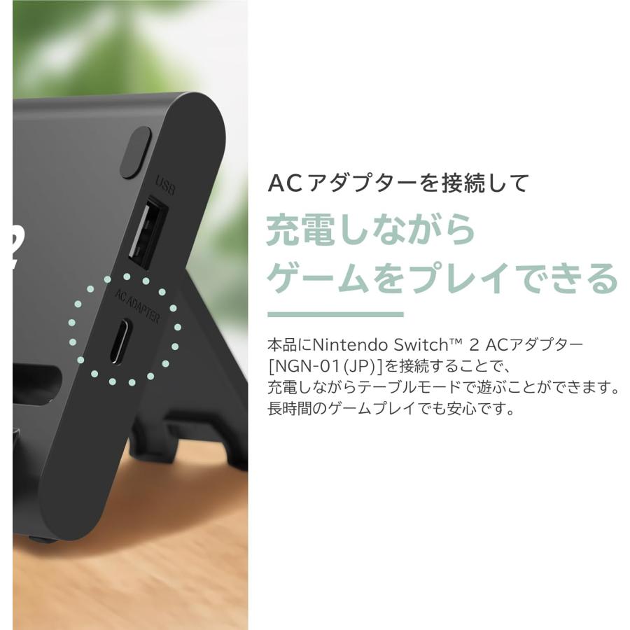 HORI（ホリ） Switch 2 テーブルモード専用 ポータブルUSBハブスタンド