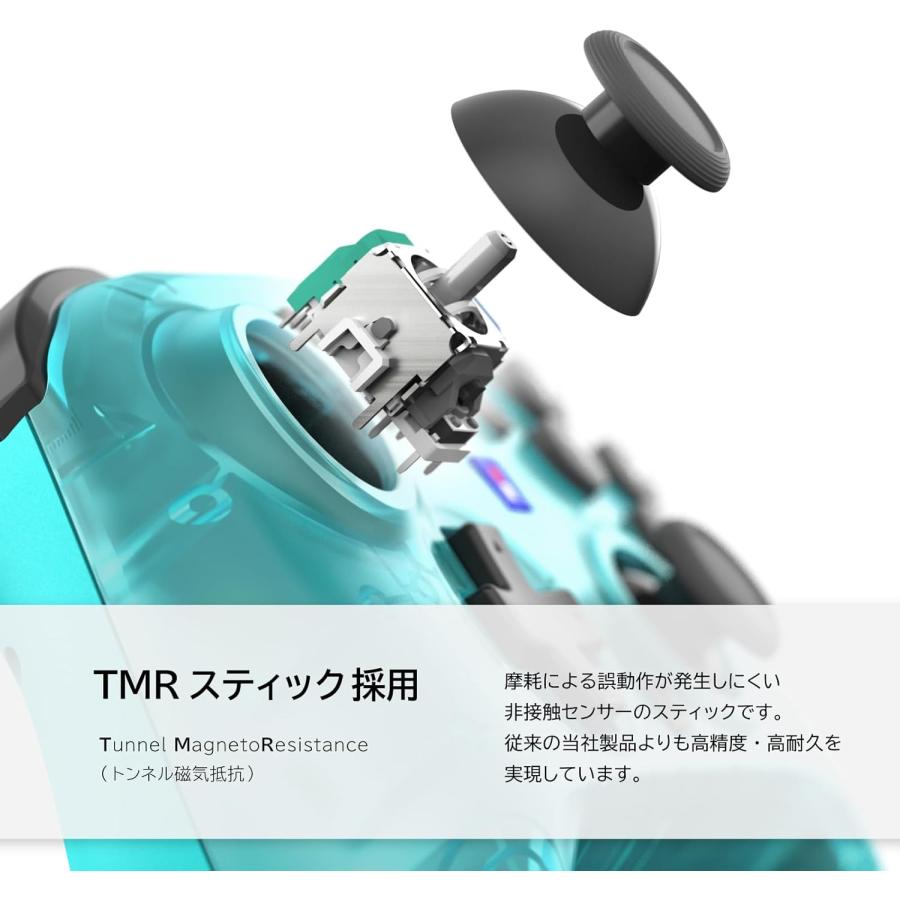 Switch/Switch 2　ワイヤレスホリパッド TURBO for Nintendo Switch 2 アクアシアン（ポスト投函便不可）【新品】 | HORI | 05
