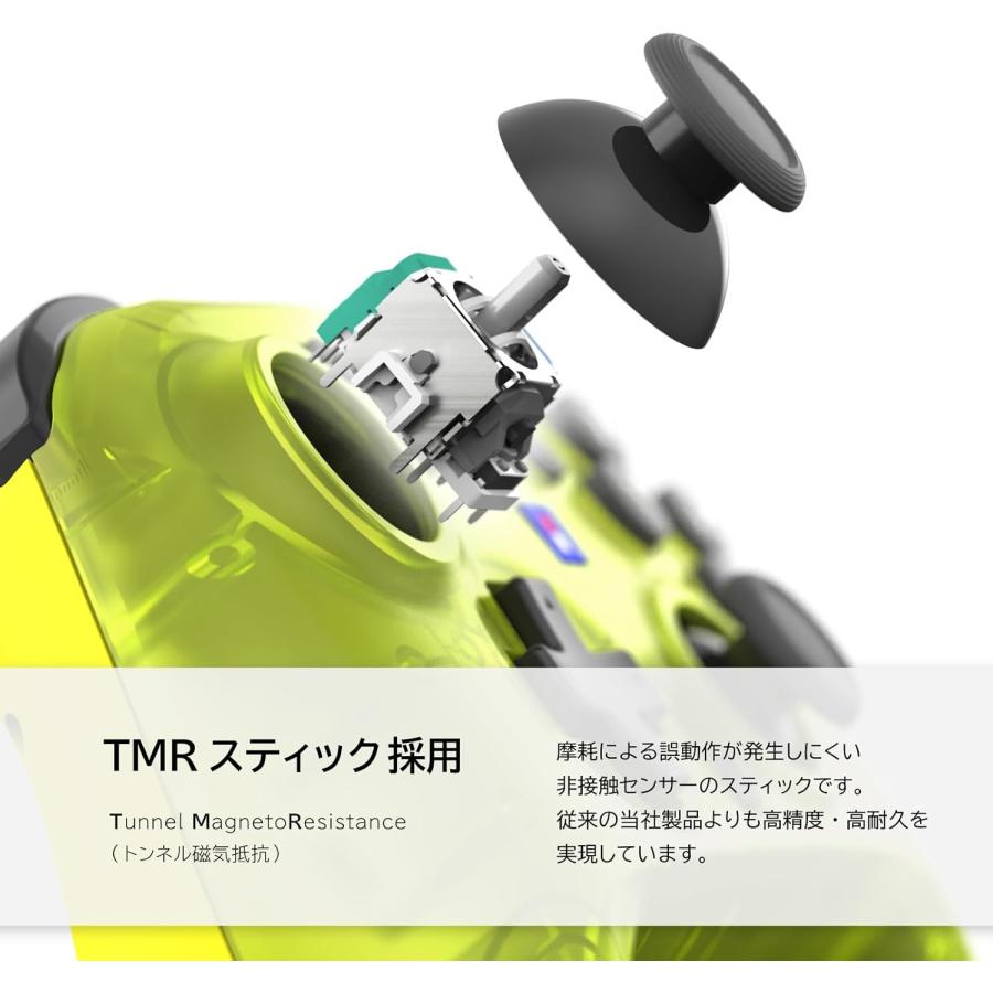Switch2/Switch　ワイヤレスホリパッド TURBO for Nintendo Switch 2 シャインイエロー（ポスト投函便不可）【新品】 | HORI | 05