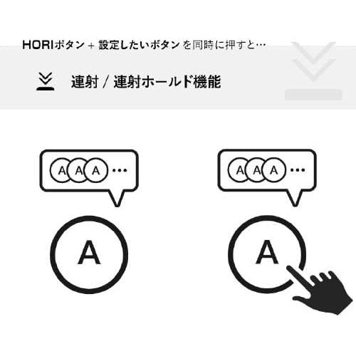 Switch2/Switch　ワイヤレスホリパッド TURBO for Nintendo Switch 2 ルビーマゼンタ（ポスト投函便不可）【新品】 | HORI | 03
