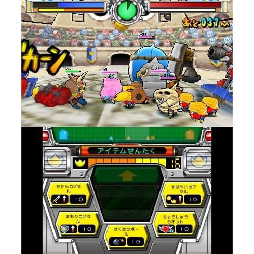 コナミデジタルエンタテインメント 3DS ペンギンの問題 ザ