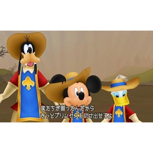 3DS　キングダムハーツ３Ｄ［Ｄｒｅａｍ　Ｄｒｏｐ　Ｄｉｓｔａｎｃｅ］【新品】 | スクウェア・エニックス | 02