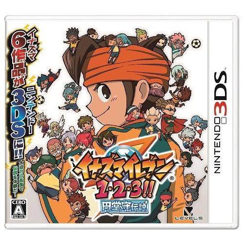 Nintendo 3DS レベルファイブ 1・2・3! ソフトのみ レベルファイブ（LEVEL5） 3DS イナズマイレブン1・2・3！！ 円