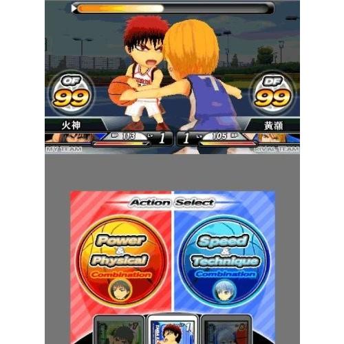 3DS　黒子のバスケ　勝利へのキセキ【新品】 | バンダイナムコエンターテインメント | 03