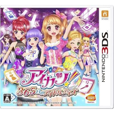 3DS　アイカツ！365日のアイドルデイズ【新品】｜193