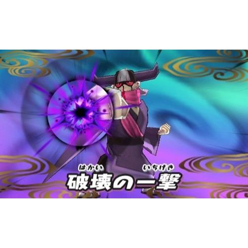 ニンテンドー3DS - 3DS本体 妖怪ウォッチ本家 元祖 真打 妖怪ウォッチ 無印 元祖 本家 真打 3DS カセット - メルカリ