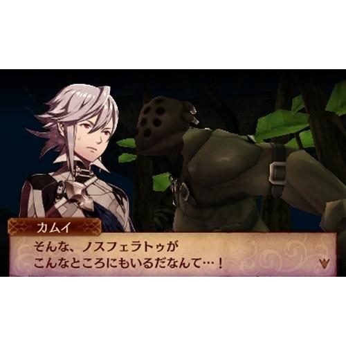 ３ＤＳ　ファイアーエムブレムｉｆ　暗夜王国【新品】 | 任天堂 | 02