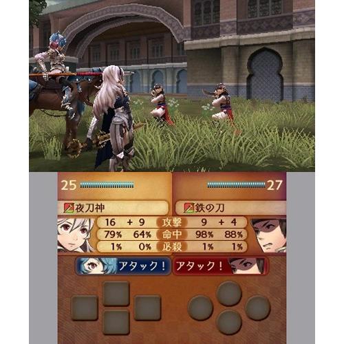 ３ＤＳ　ファイアーエムブレムｉｆ　暗夜王国【新品】 | 任天堂 | 03